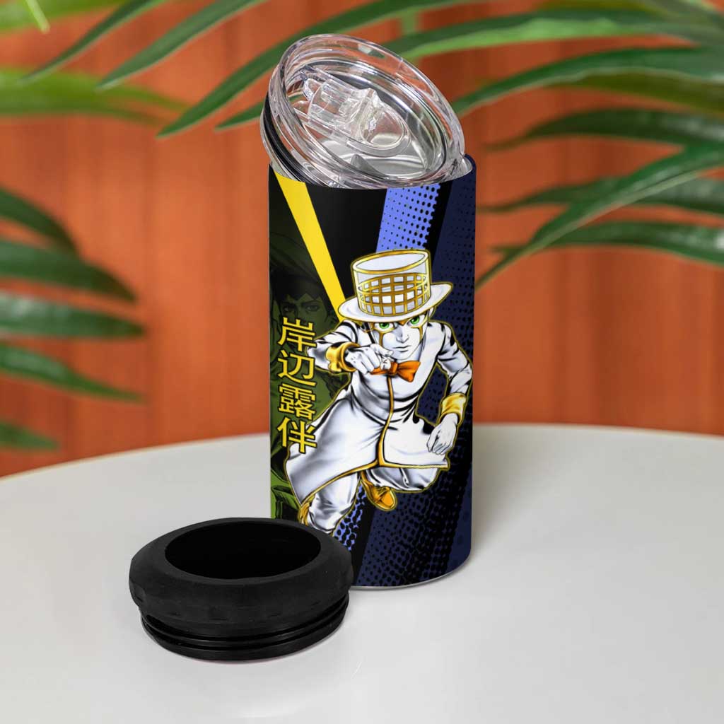 Rohan Kishibe JoJo’s Bizarre Adventure 4 in 1 Can Cooler Tumbler with Heaven's Door Stand and Manga Style - The Mazicc