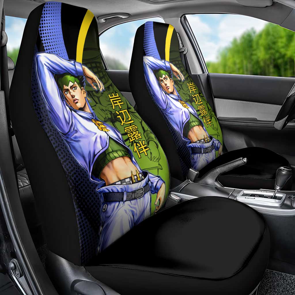 Rohan Kishibe JoJo’s Bizarre Adventure Car Seat Cover with Heaven's Door Stand and Manga Style - The Mazicc
