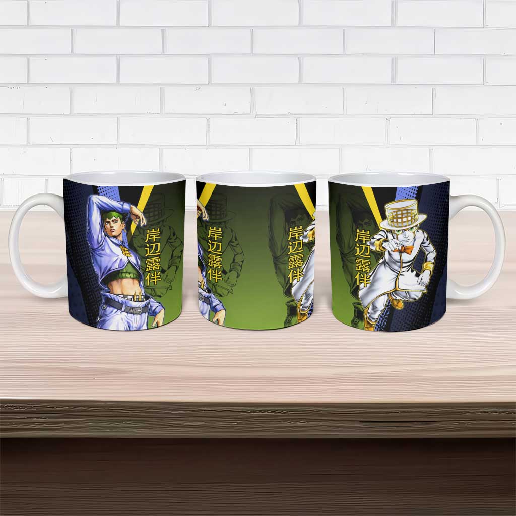 Rohan Kishibe JoJo’s Bizarre Adventure Ceramic Mug with Heaven's Door Stand and Manga Style - The Mazicc