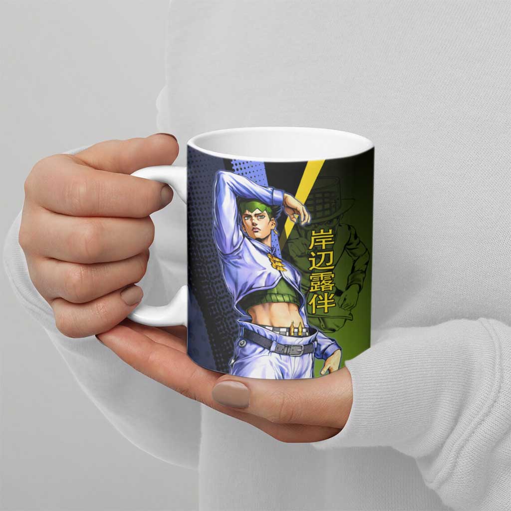 Rohan Kishibe JoJo’s Bizarre Adventure Ceramic Mug with Heaven's Door Stand and Manga Style - The Mazicc