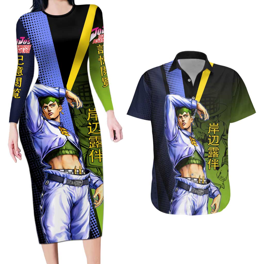 Rohan Kishibe JoJo’s Bizarre Adventure Couples Matching Long Sleeve Bodycon Dress and Hawaiian Shirt with Heaven's Door Stand and Manga Style - The Mazicc