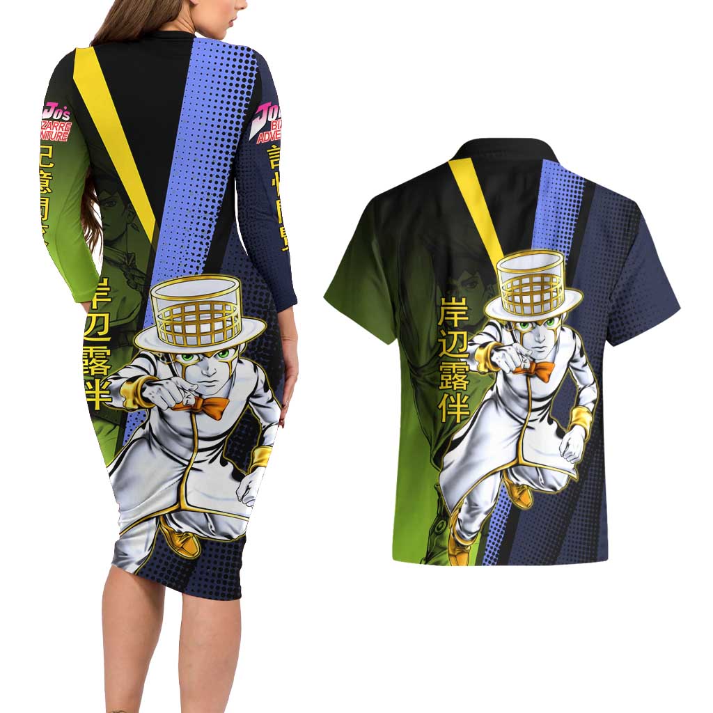 Rohan Kishibe JoJo’s Bizarre Adventure Couples Matching Long Sleeve Bodycon Dress and Hawaiian Shirt with Heaven's Door Stand and Manga Style - The Mazicc