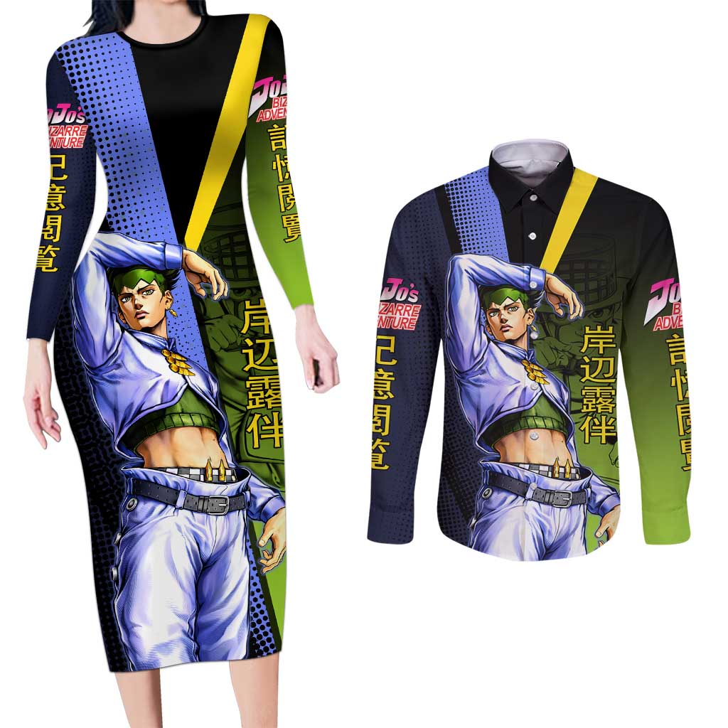 Rohan Kishibe JoJo’s Bizarre Adventure Couples Matching Long Sleeve Bodycon Dress and Long Sleeve Button Shirt with Heaven's Door Stand and Manga Style - The Mazicc
