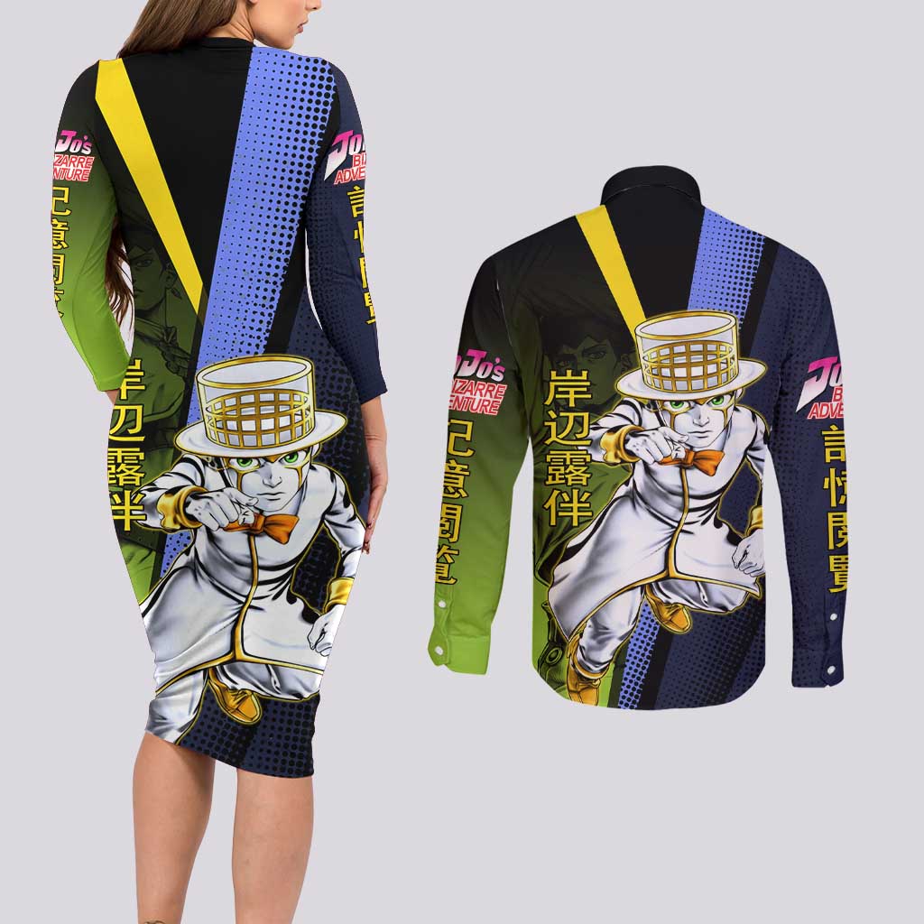 Rohan Kishibe JoJo’s Bizarre Adventure Couples Matching Long Sleeve Bodycon Dress and Long Sleeve Button Shirt with Heaven's Door Stand and Manga Style - The Mazicc