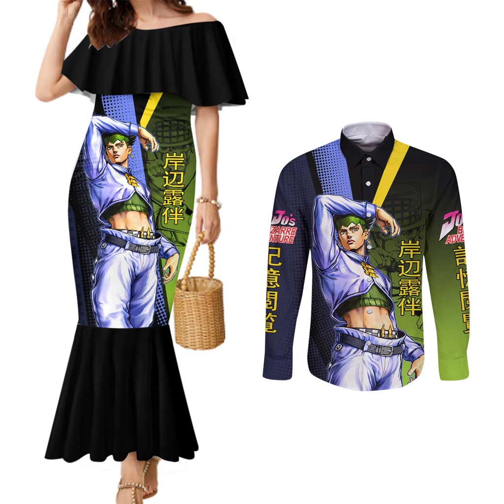 Rohan Kishibe JoJo’s Bizarre Adventure Couples Matching Mermaid Dress and Long Sleeve Button Shirt with Heaven's Door Stand and Manga Style - The Mazicc