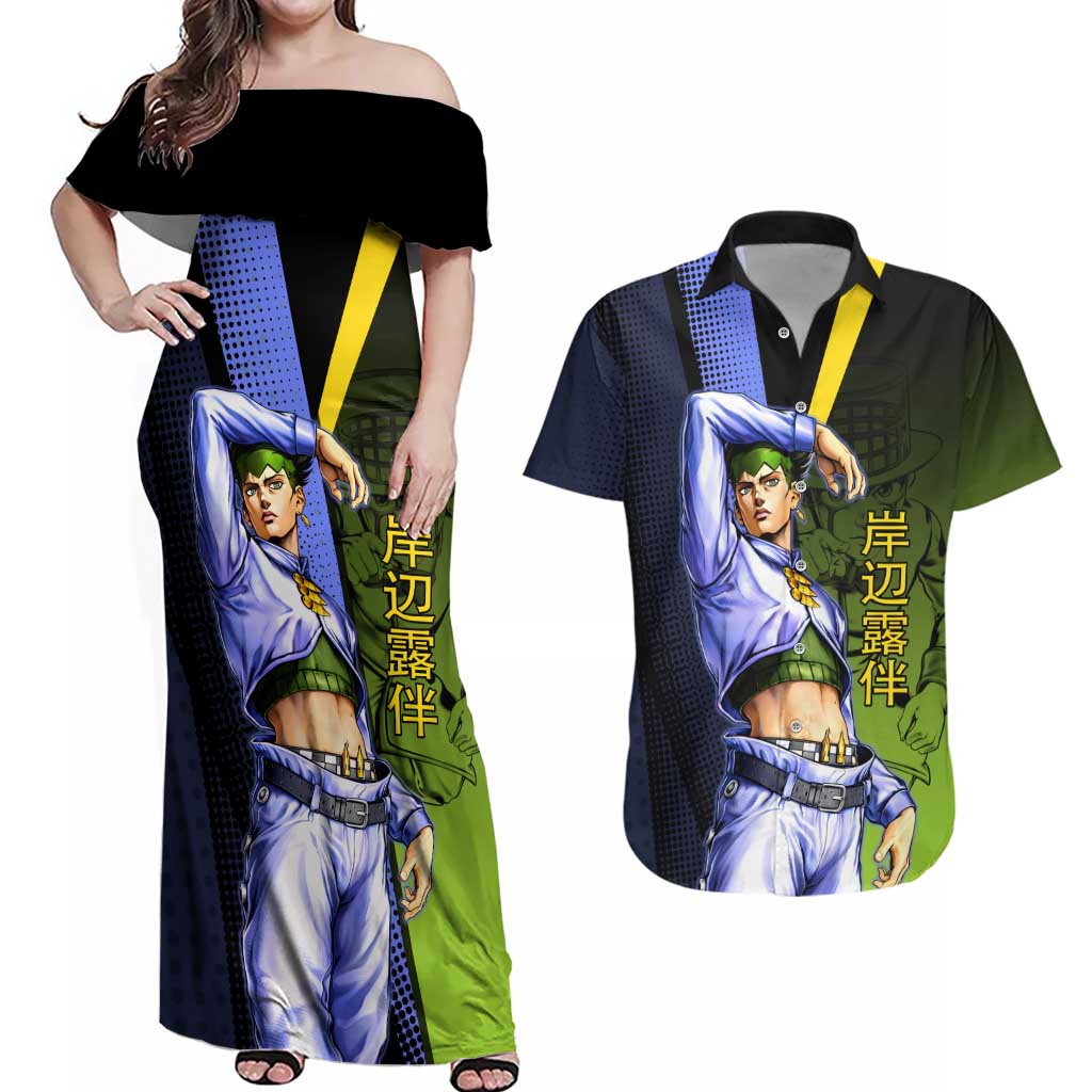 Rohan Kishibe JoJo’s Bizarre Adventure Couples Matching Off Shoulder Maxi Dress and Hawaiian Shirt with Heaven's Door Stand and Manga Style - The Mazicc