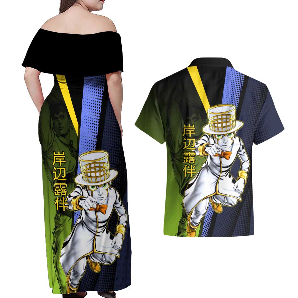 Rohan Kishibe JoJo’s Bizarre Adventure Couples Matching Off Shoulder Maxi Dress and Hawaiian Shirt with Heaven's Door Stand and Manga Style - The Mazicc