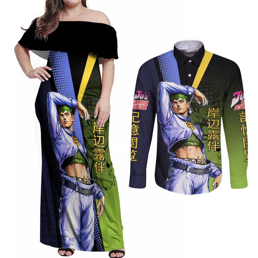 Rohan Kishibe JoJo’s Bizarre Adventure Couples Matching Off Shoulder Maxi Dress and Long Sleeve Button Shirt with Heaven's Door Stand and Manga Style - The Mazicc