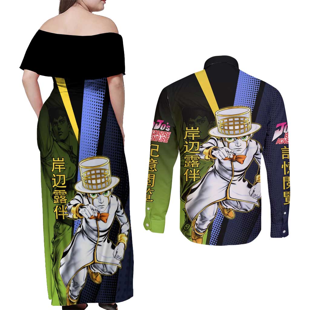 Rohan Kishibe JoJo’s Bizarre Adventure Couples Matching Off Shoulder Maxi Dress and Long Sleeve Button Shirt with Heaven's Door Stand and Manga Style - The Mazicc