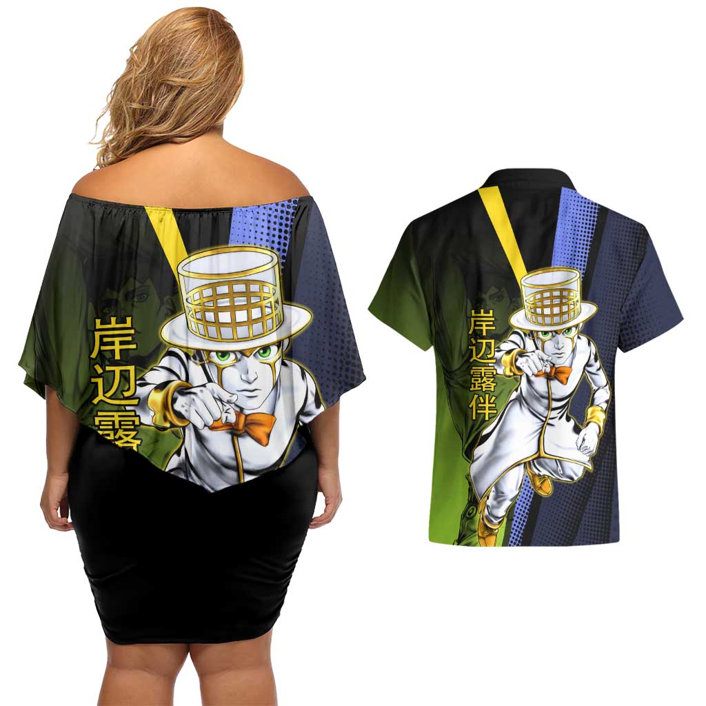 Rohan Kishibe JoJo’s Bizarre Adventure Couples Matching Off Shoulder Short Dress and Hawaiian Shirt with Heaven's Door Stand and Manga Style - The Mazicc