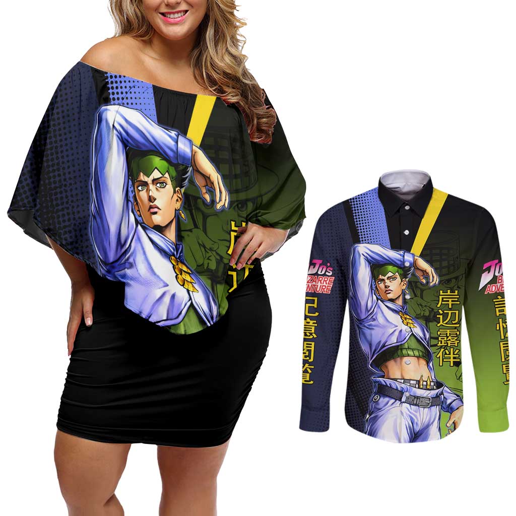 Rohan Kishibe JoJo’s Bizarre Adventure Couples Matching Off Shoulder Short Dress and Long Sleeve Button Shirt with Heaven's Door Stand and Manga Style - The Mazicc