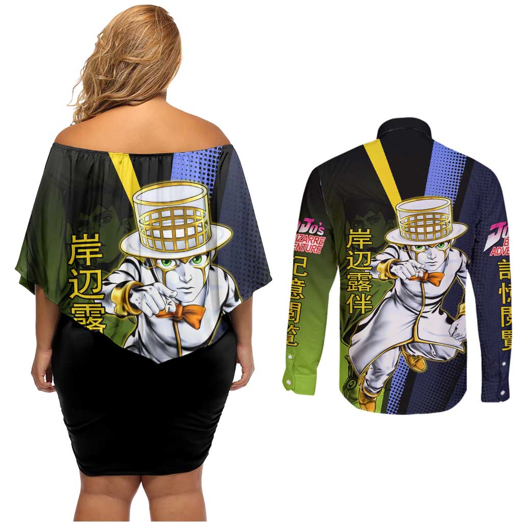 Rohan Kishibe JoJo’s Bizarre Adventure Couples Matching Off Shoulder Short Dress and Long Sleeve Button Shirt with Heaven's Door Stand and Manga Style - The Mazicc