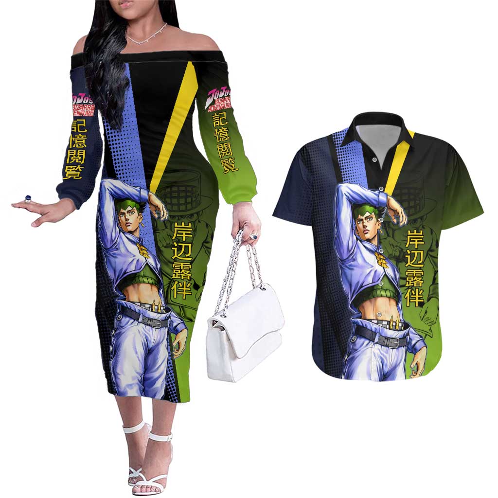 Rohan Kishibe JoJo’s Bizarre Adventure Couples Matching Off The Shoulder Long Sleeve Dress and Hawaiian Shirt with Heaven's Door Stand and Manga Style - The Mazicc