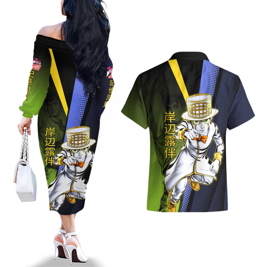 Rohan Kishibe JoJo’s Bizarre Adventure Couples Matching Off The Shoulder Long Sleeve Dress and Hawaiian Shirt with Heaven's Door Stand and Manga Style - The Mazicc