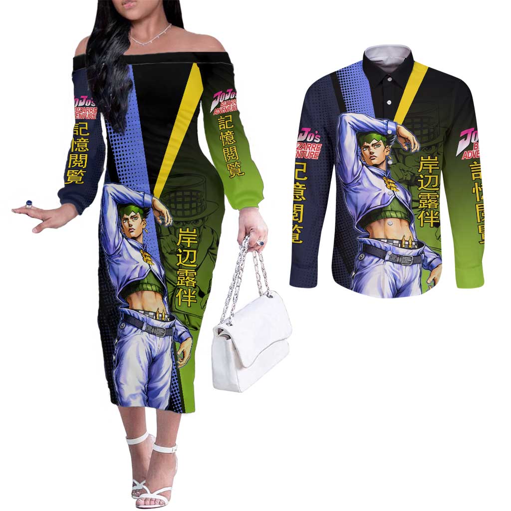 Rohan Kishibe JoJo’s Bizarre Adventure Couples Matching Off The Shoulder Long Sleeve Dress and Long Sleeve Button Shirt with Heaven's Door Stand and Manga Style - The Mazicc