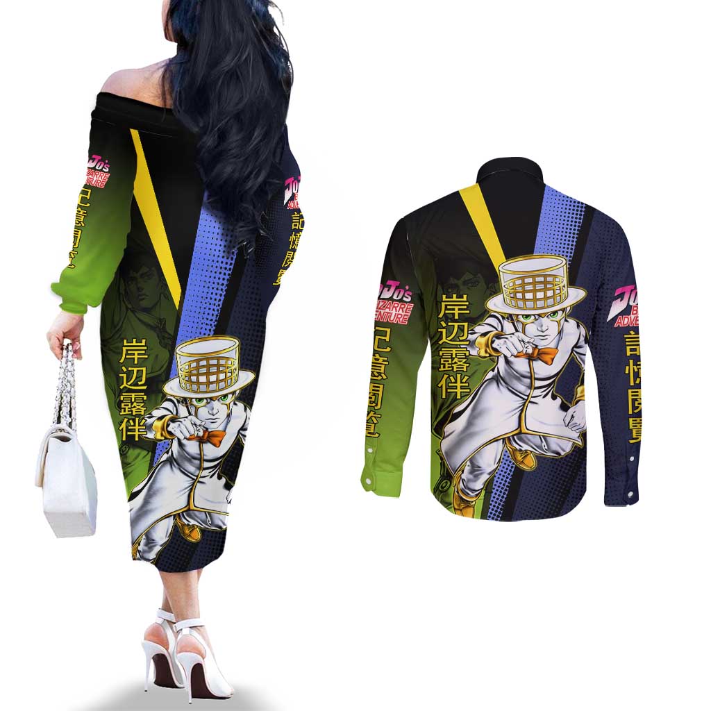 Rohan Kishibe JoJo’s Bizarre Adventure Couples Matching Off The Shoulder Long Sleeve Dress and Long Sleeve Button Shirt with Heaven's Door Stand and Manga Style - The Mazicc