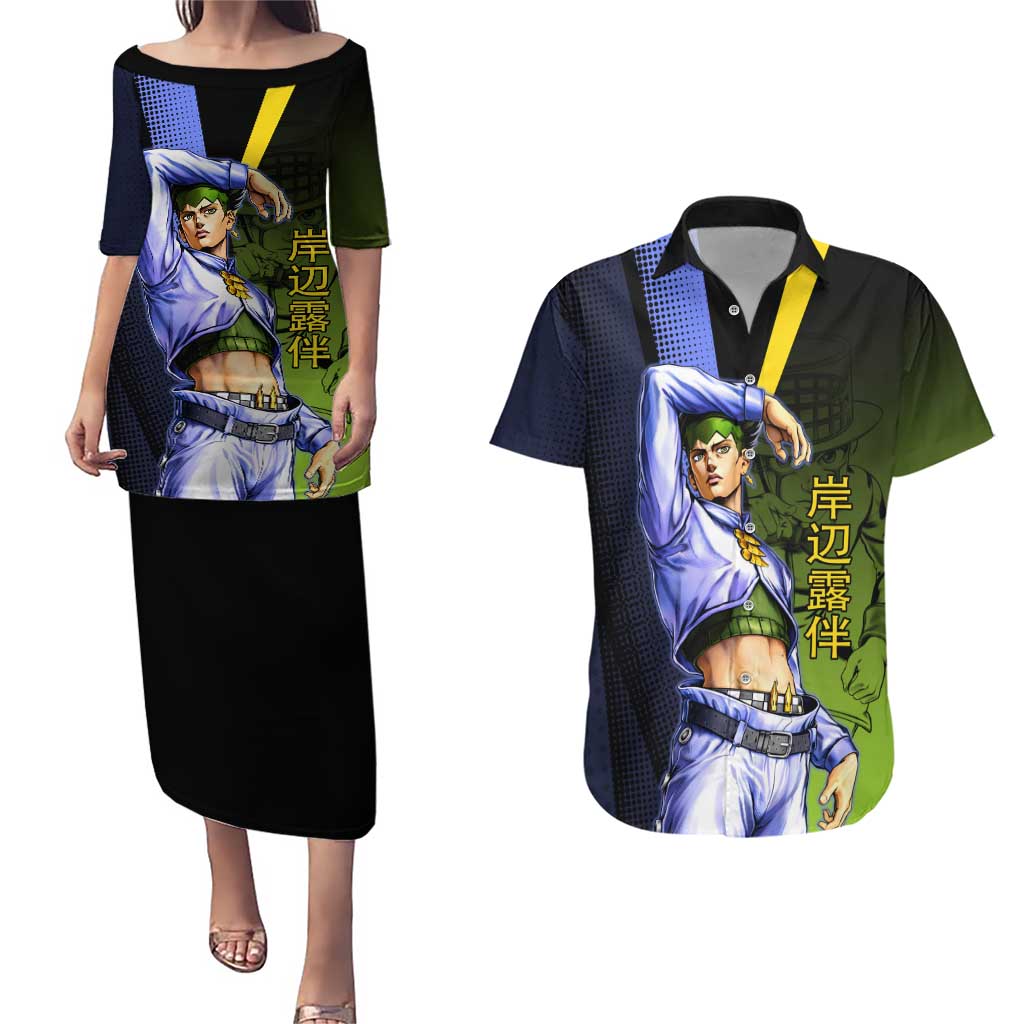 Rohan Kishibe JoJo’s Bizarre Adventure Couples Matching Puletasi and Hawaiian Shirt with Heaven's Door Stand and Manga Style - The Mazicc