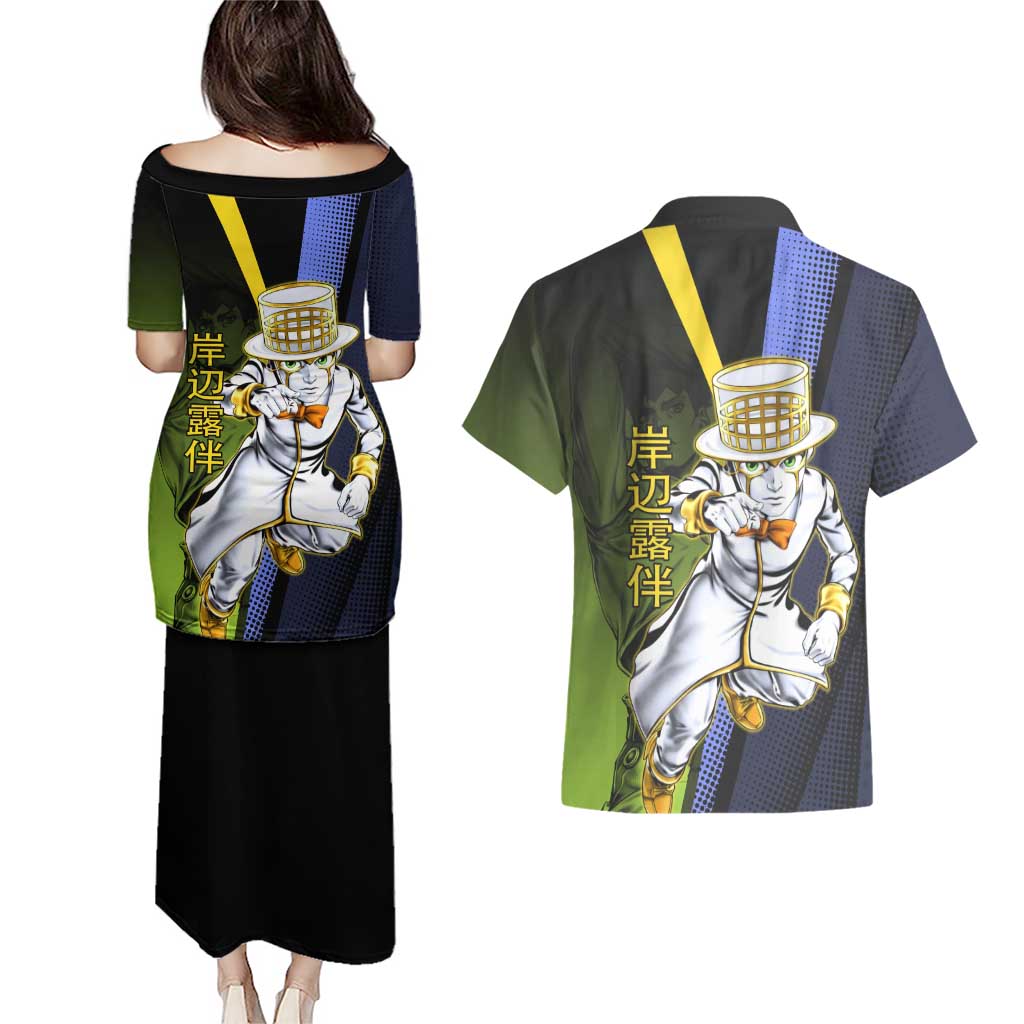 Rohan Kishibe JoJo’s Bizarre Adventure Couples Matching Puletasi and Hawaiian Shirt with Heaven's Door Stand and Manga Style - The Mazicc
