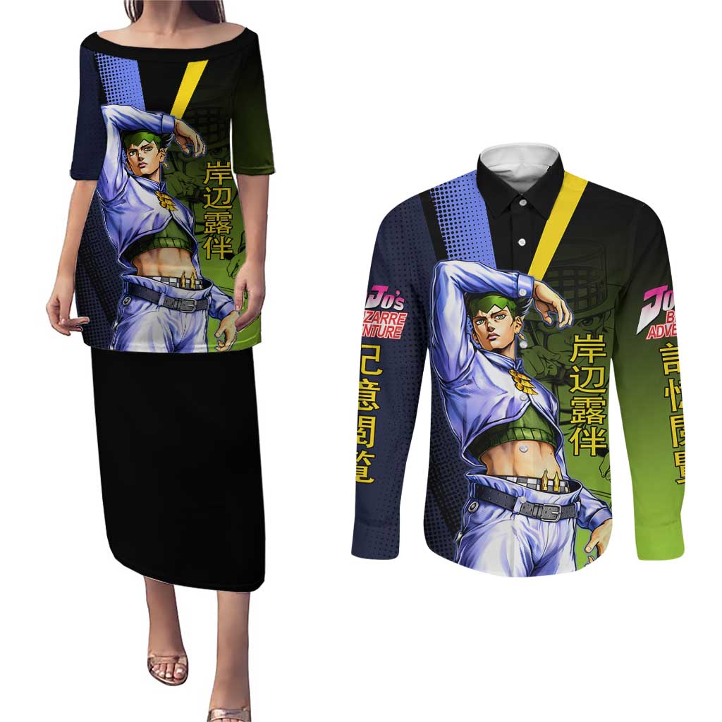 Rohan Kishibe JoJo’s Bizarre Adventure Couples Matching Puletasi and Long Sleeve Button Shirt with Heaven's Door Stand and Manga Style - The Mazicc
