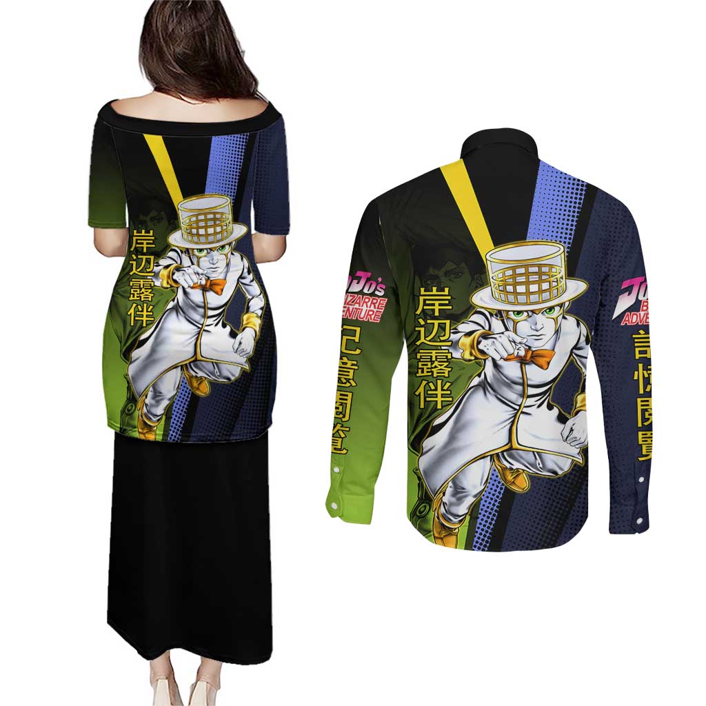 Rohan Kishibe JoJo’s Bizarre Adventure Couples Matching Puletasi and Long Sleeve Button Shirt with Heaven's Door Stand and Manga Style - The Mazicc