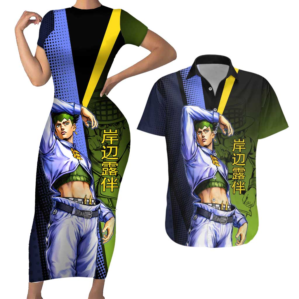 Rohan Kishibe JoJo’s Bizarre Adventure Couples Matching Short Sleeve Bodycon Dress and Hawaiian Shirt with Heaven's Door Stand and Manga Style - The Mazicc