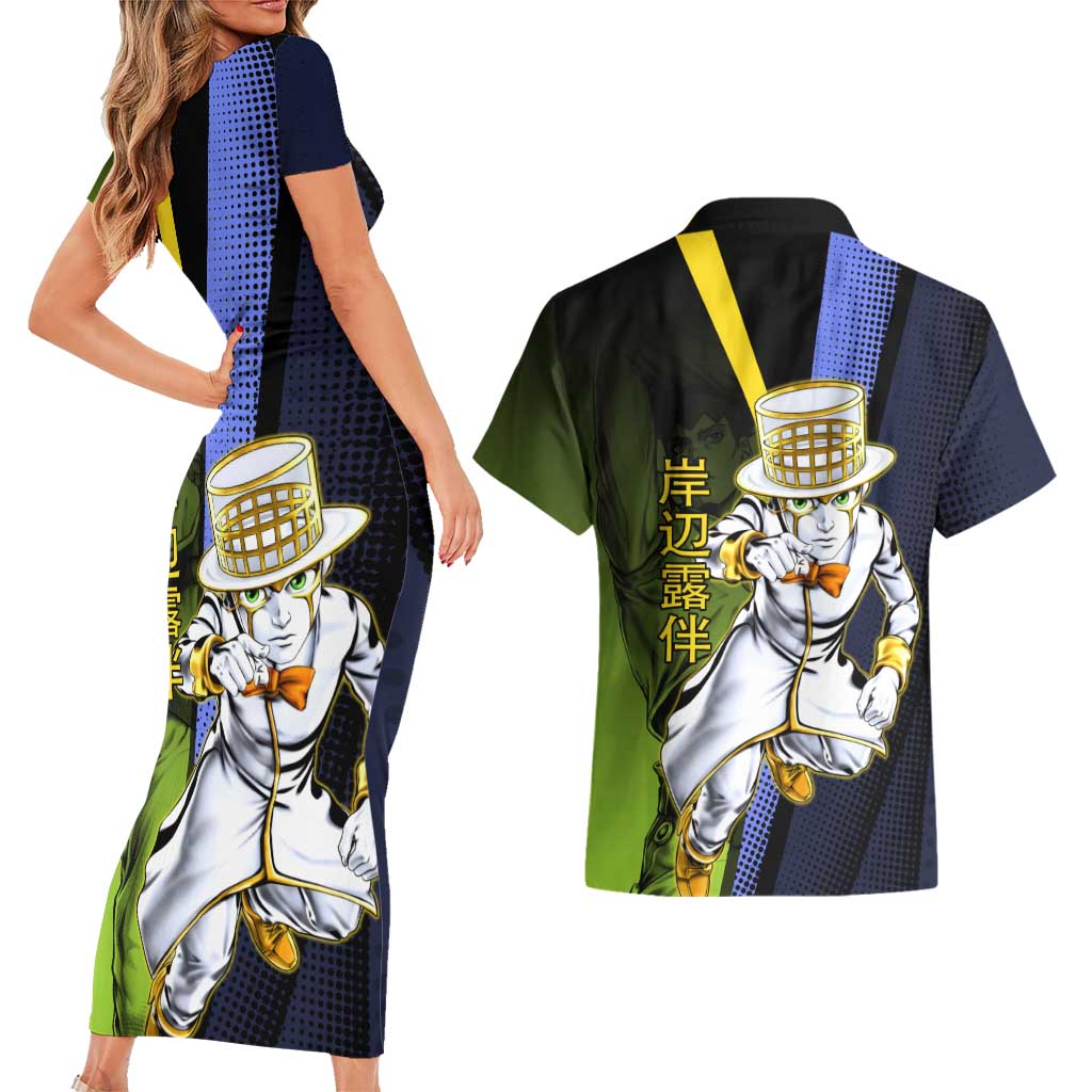 Rohan Kishibe JoJo’s Bizarre Adventure Couples Matching Short Sleeve Bodycon Dress and Hawaiian Shirt with Heaven's Door Stand and Manga Style - The Mazicc