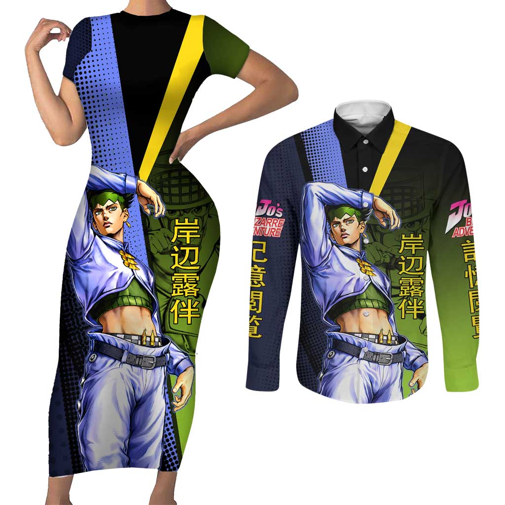 Rohan Kishibe JoJo’s Bizarre Adventure Couples Matching Short Sleeve Bodycon Dress and Long Sleeve Button Shirt with Heaven's Door Stand and Manga Style - The Mazicc