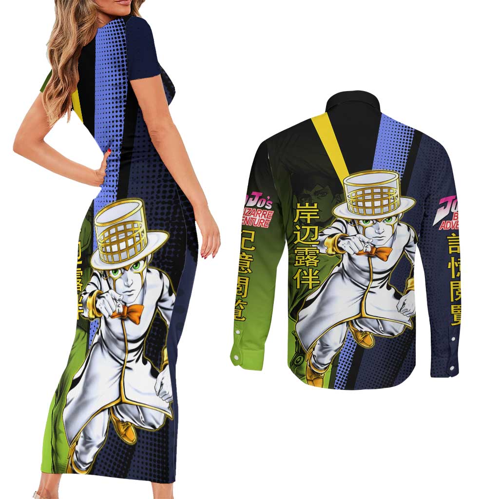 Rohan Kishibe JoJo’s Bizarre Adventure Couples Matching Short Sleeve Bodycon Dress and Long Sleeve Button Shirt with Heaven's Door Stand and Manga Style - The Mazicc