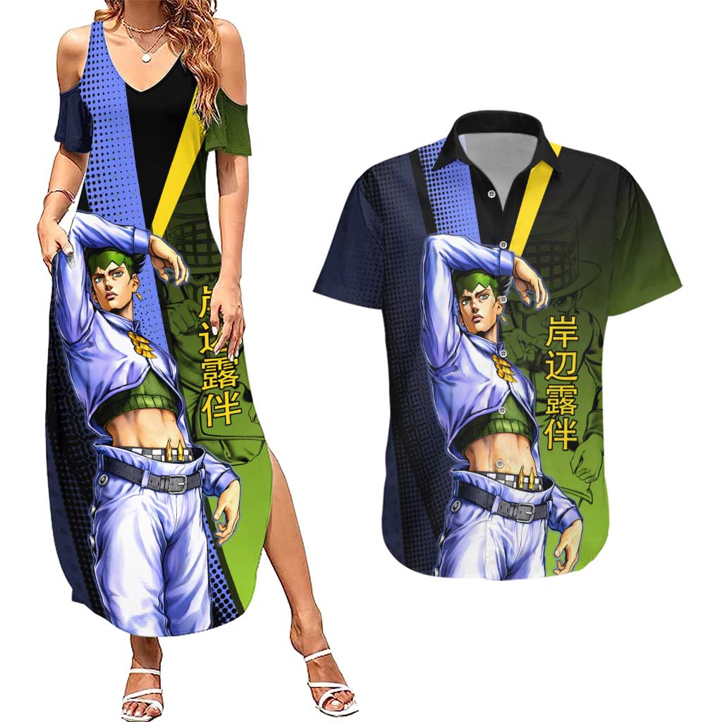 Rohan Kishibe JoJo’s Bizarre Adventure Couples Matching Summer Maxi Dress and Hawaiian Shirt with Heaven's Door Stand and Manga Style - The Mazicc