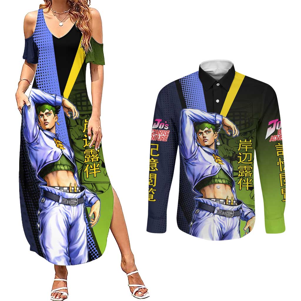 Rohan Kishibe JoJo’s Bizarre Adventure Couples Matching Summer Maxi Dress and Long Sleeve Button Shirt with Heaven's Door Stand and Manga Style - The Mazicc
