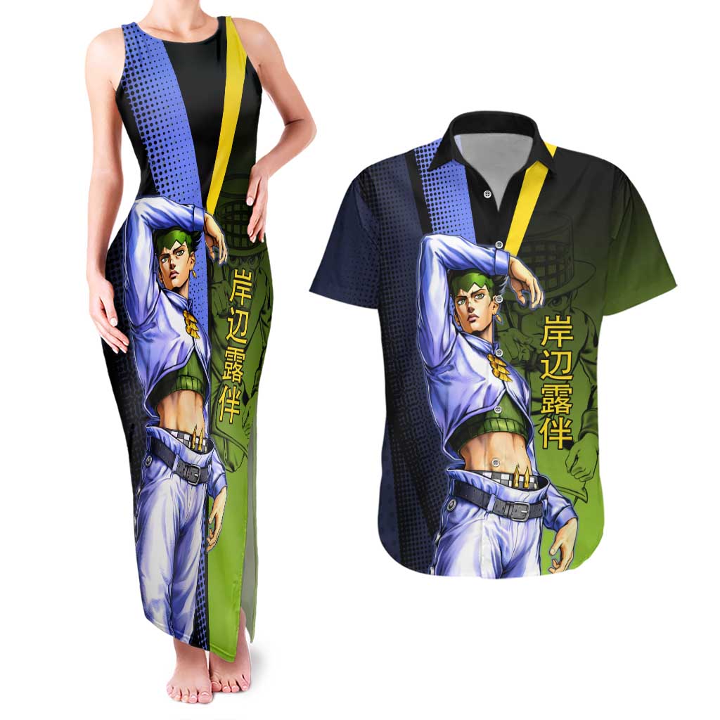 Rohan Kishibe JoJo’s Bizarre Adventure Couples Matching Tank Maxi Dress and Hawaiian Shirt with Heaven's Door Stand and Manga Style - The Mazicc