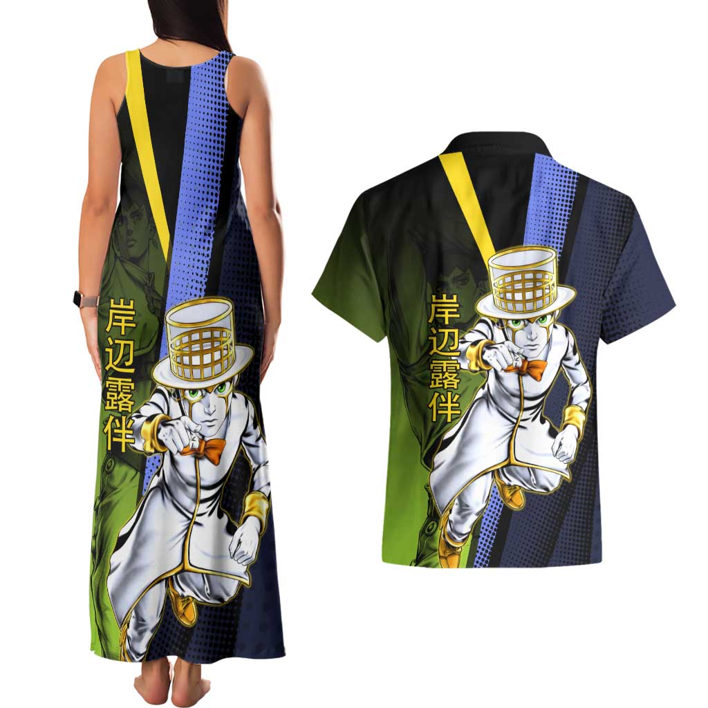 Rohan Kishibe JoJo’s Bizarre Adventure Couples Matching Tank Maxi Dress and Hawaiian Shirt with Heaven's Door Stand and Manga Style - The Mazicc