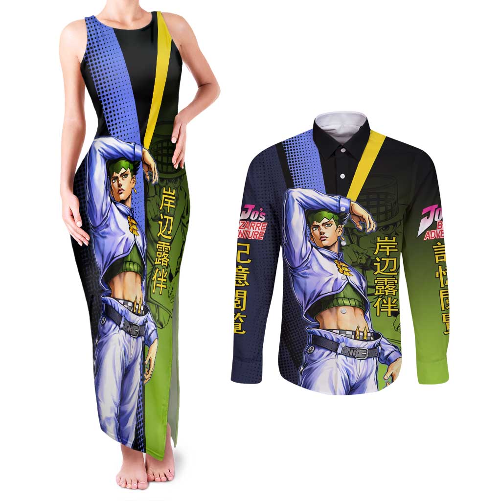 Rohan Kishibe JoJo’s Bizarre Adventure Couples Matching Tank Maxi Dress and Long Sleeve Button Shirt with Heaven's Door Stand and Manga Style - The Mazicc