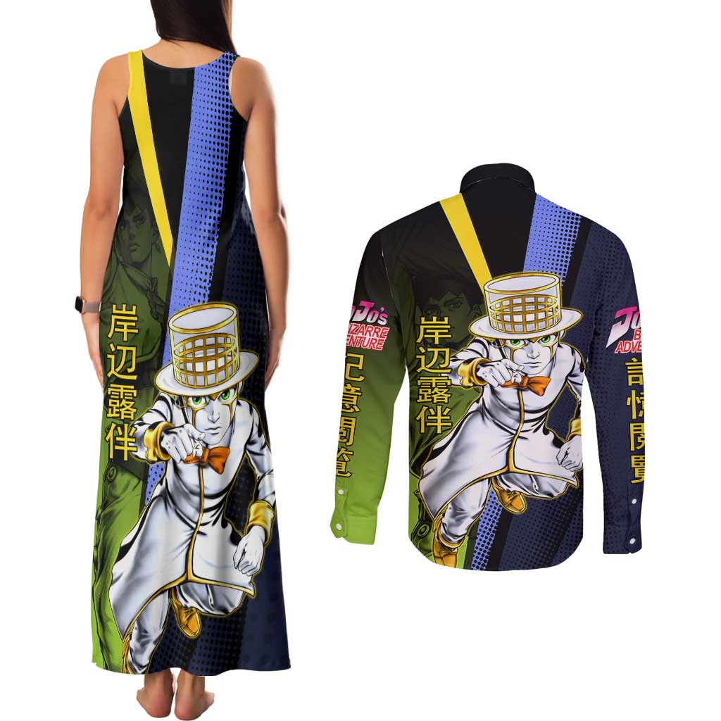 Rohan Kishibe JoJo’s Bizarre Adventure Couples Matching Tank Maxi Dress and Long Sleeve Button Shirt with Heaven's Door Stand and Manga Style - The Mazicc