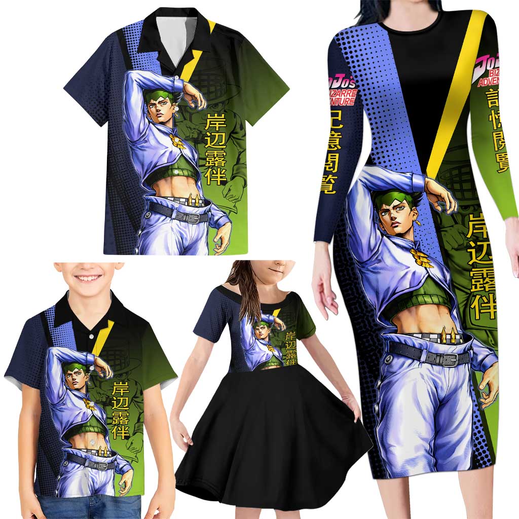 Rohan Kishibe JoJo’s Bizarre Adventure Family Matching Long Sleeve Bodycon Dress and Hawaiian Shirt with Heaven's Door Stand and Manga Style