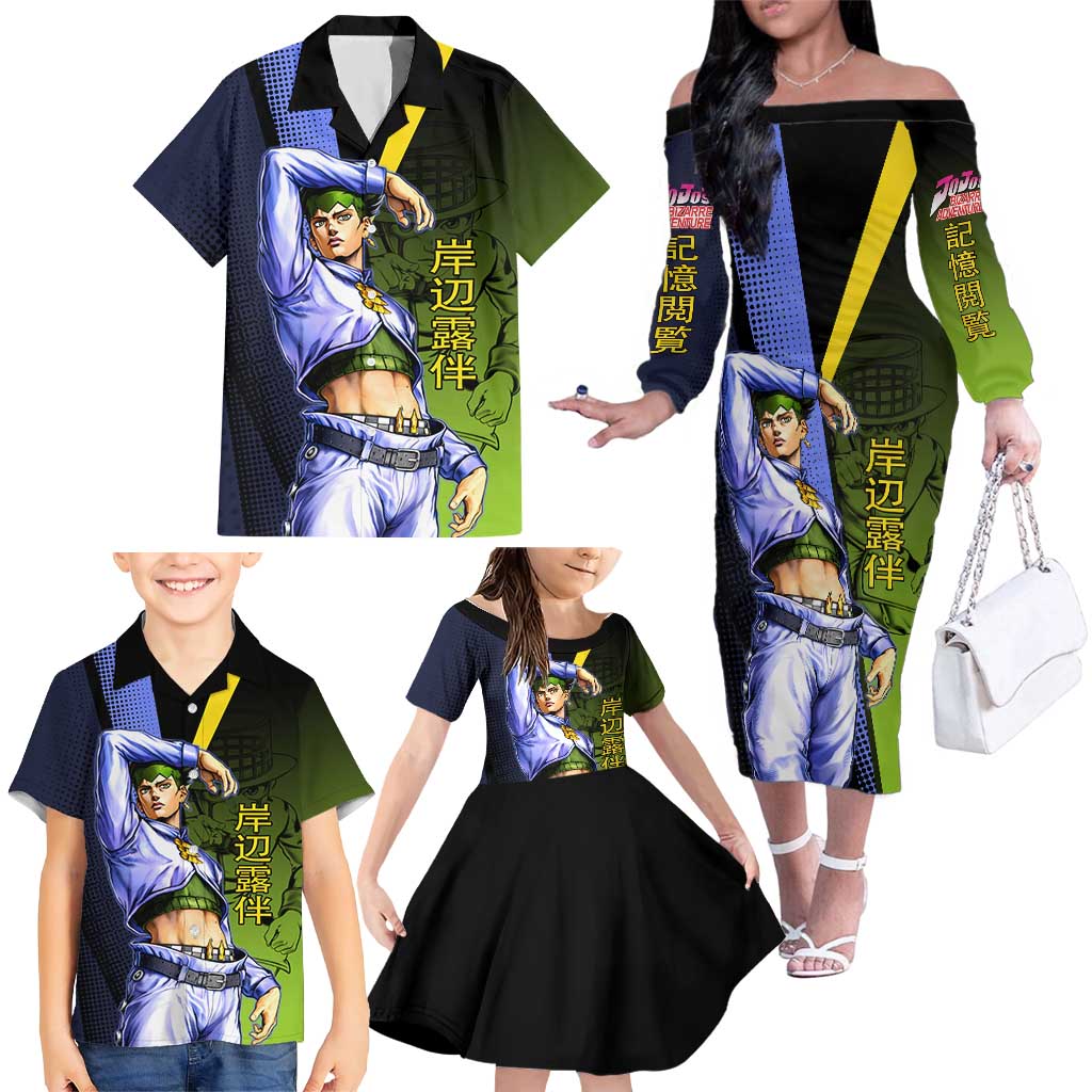 Rohan Kishibe JoJo’s Bizarre Adventure Family Matching Off The Shoulder Long Sleeve Dress and Hawaiian Shirt with Heaven's Door Stand and Manga Style