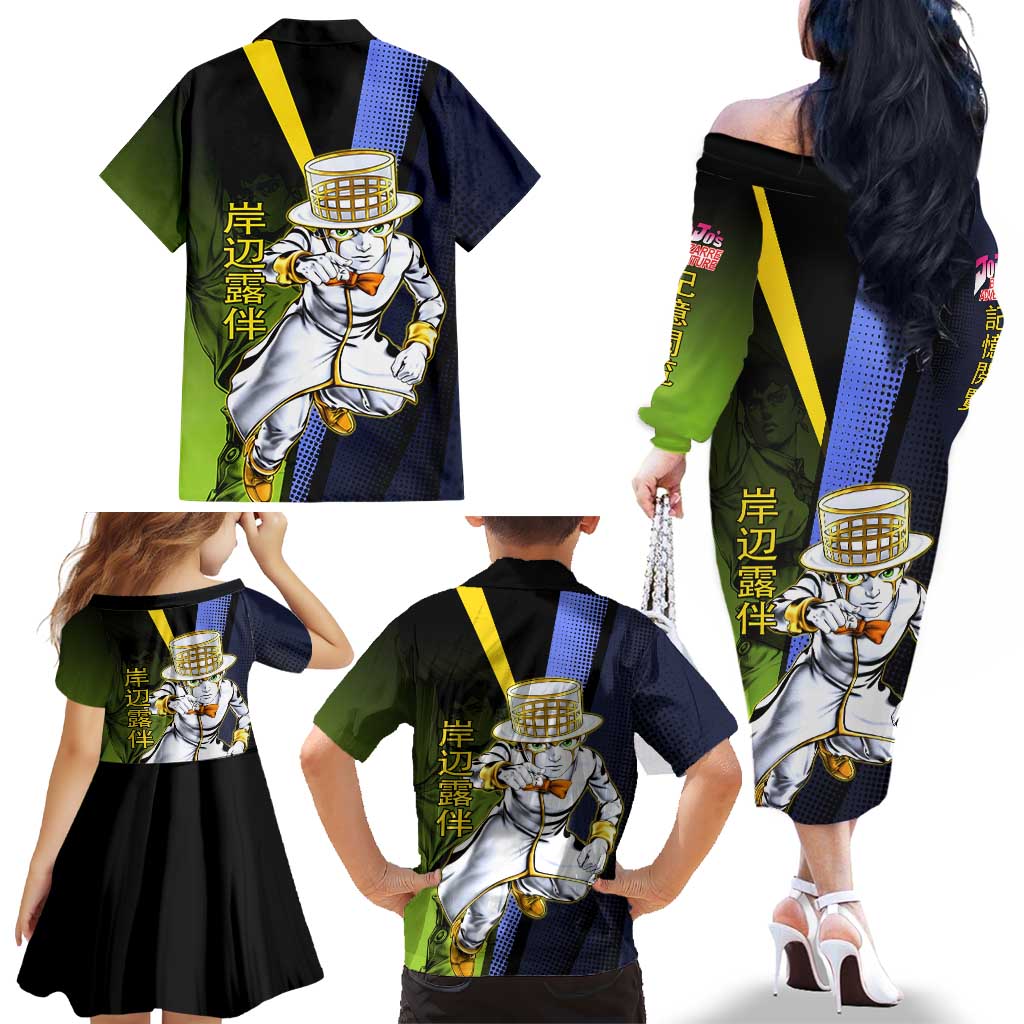 Rohan Kishibe JoJo’s Bizarre Adventure Family Matching Off The Shoulder Long Sleeve Dress and Hawaiian Shirt with Heaven's Door Stand and Manga Style