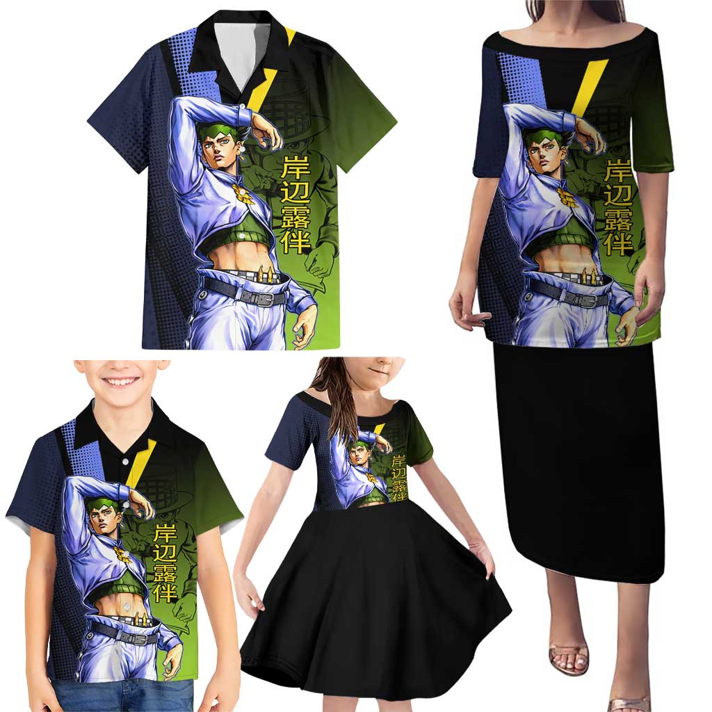 Rohan Kishibe JoJo’s Bizarre Adventure Family Matching Puletasi and Hawaiian Shirt with Heaven's Door Stand and Manga Style