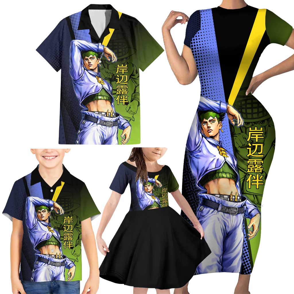 Rohan Kishibe JoJo’s Bizarre Adventure Family Matching Short Sleeve Bodycon Dress and Hawaiian Shirt with Heaven's Door Stand and Manga Style