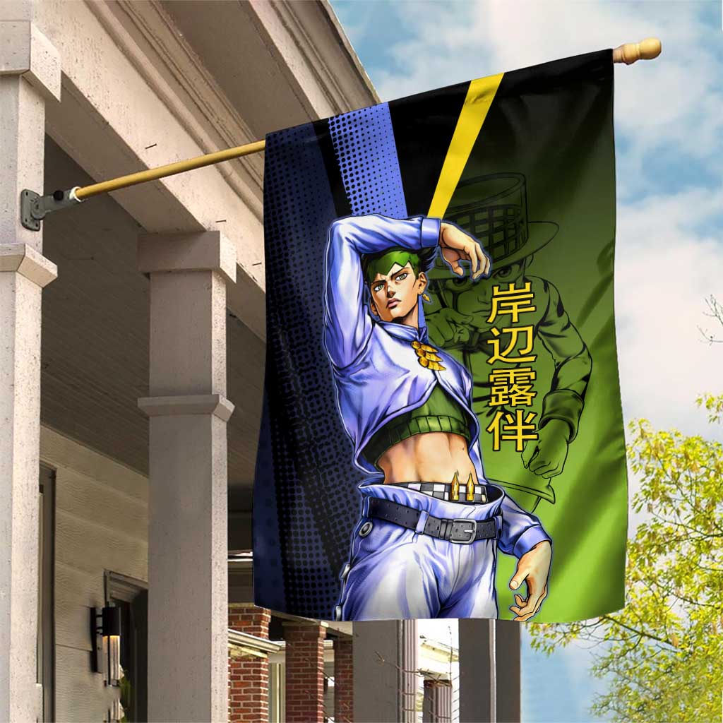 Rohan Kishibe JoJo’s Bizarre Adventure Garden Flag with Heaven's Door Stand and Manga Style - The Mazicc