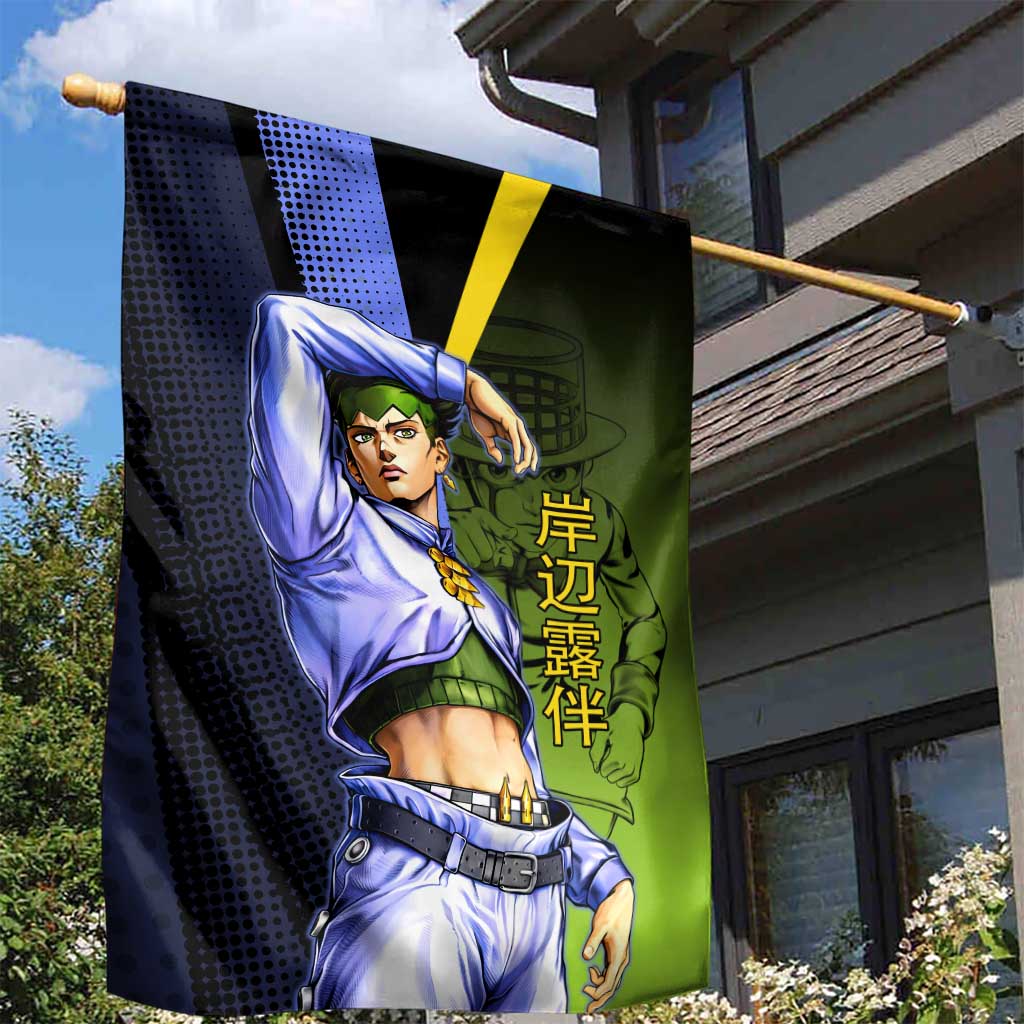 Rohan Kishibe JoJo’s Bizarre Adventure Garden Flag with Heaven's Door Stand and Manga Style - The Mazicc