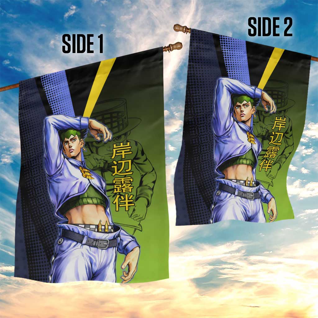Rohan Kishibe JoJo’s Bizarre Adventure Garden Flag with Heaven's Door Stand and Manga Style - The Mazicc
