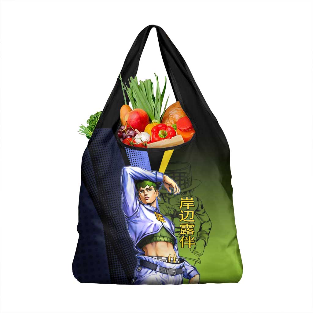 Rohan Kishibe JoJo’s Bizarre Adventure Grocery Bag with Heaven's Door Stand and Manga Style - The Mazicc