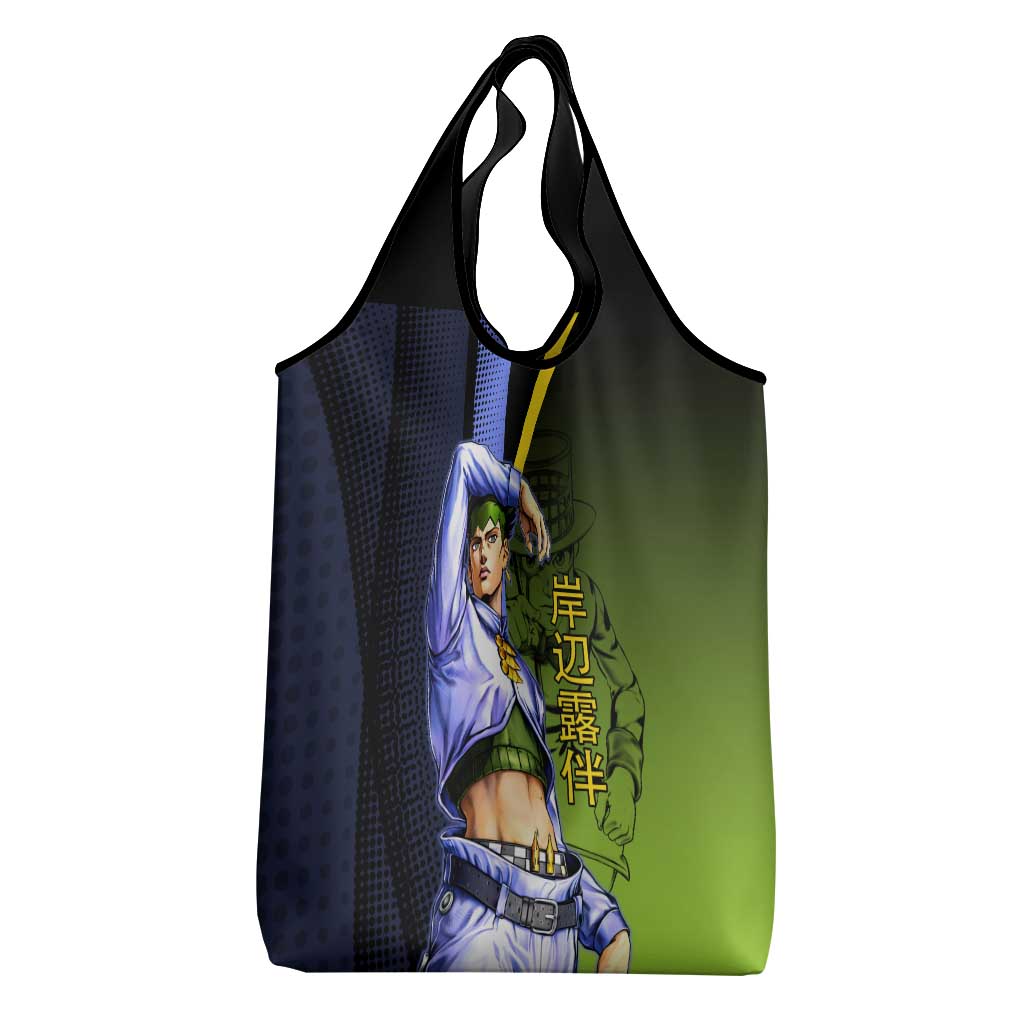 Rohan Kishibe JoJo’s Bizarre Adventure Grocery Bag with Heaven's Door Stand and Manga Style - The Mazicc