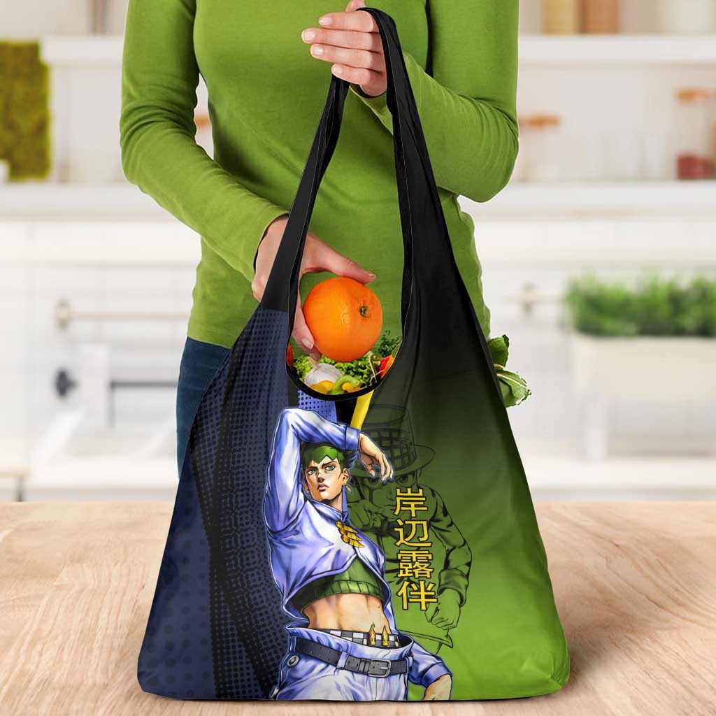 Rohan Kishibe JoJo’s Bizarre Adventure Grocery Bag with Heaven's Door Stand and Manga Style - The Mazicc