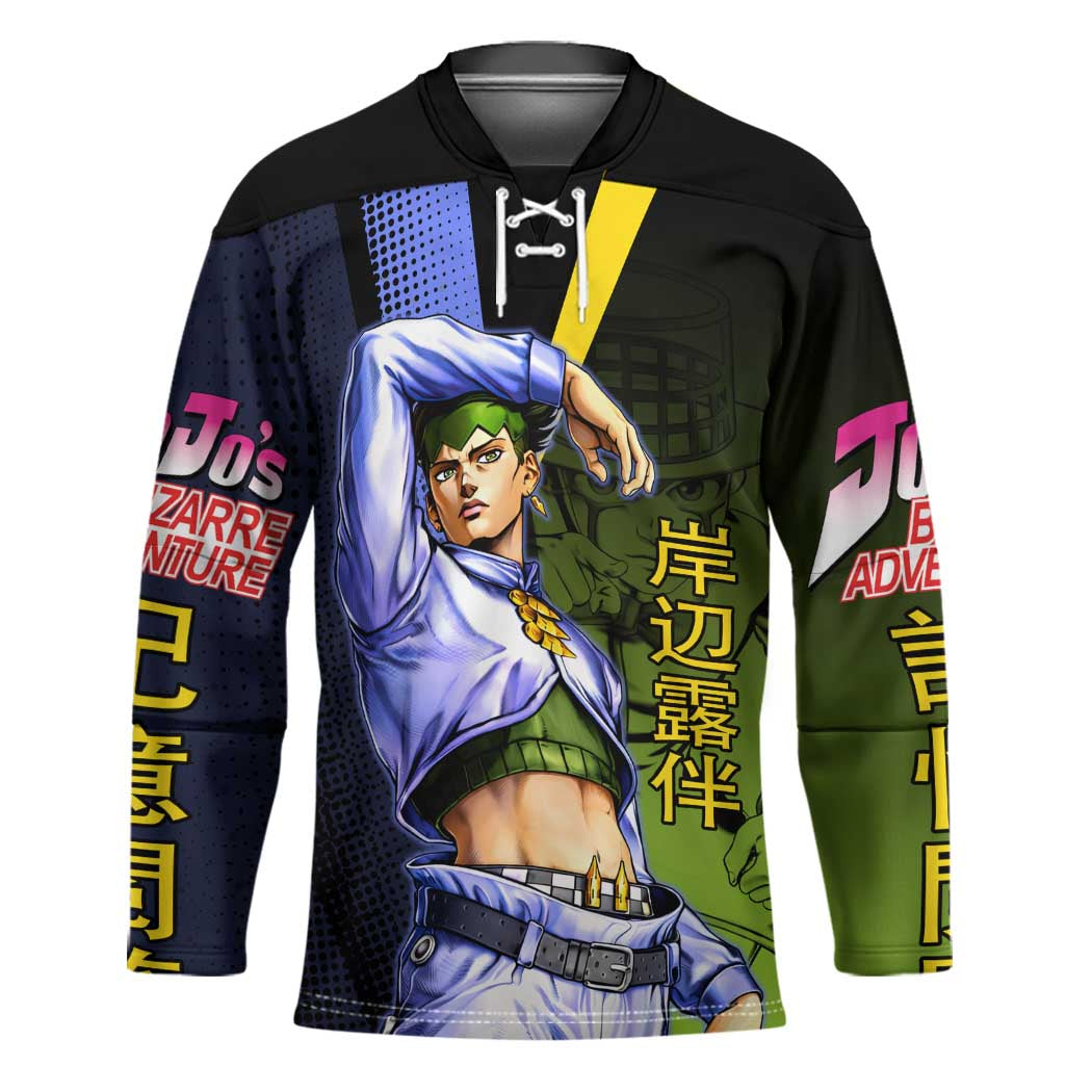 Rohan Kishibe JoJo’s Bizarre Adventure Hockey Jersey with Heaven's Door Stand and Manga Style - The Mazicc
