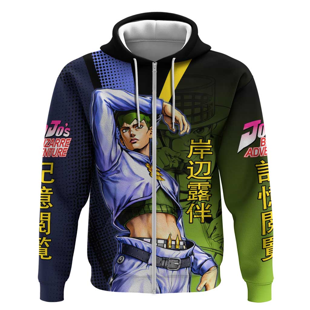 Rohan Kishibe JoJo’s Bizarre Adventure Hoodie with Heaven's Door Stand and Manga Style - The Mazicc