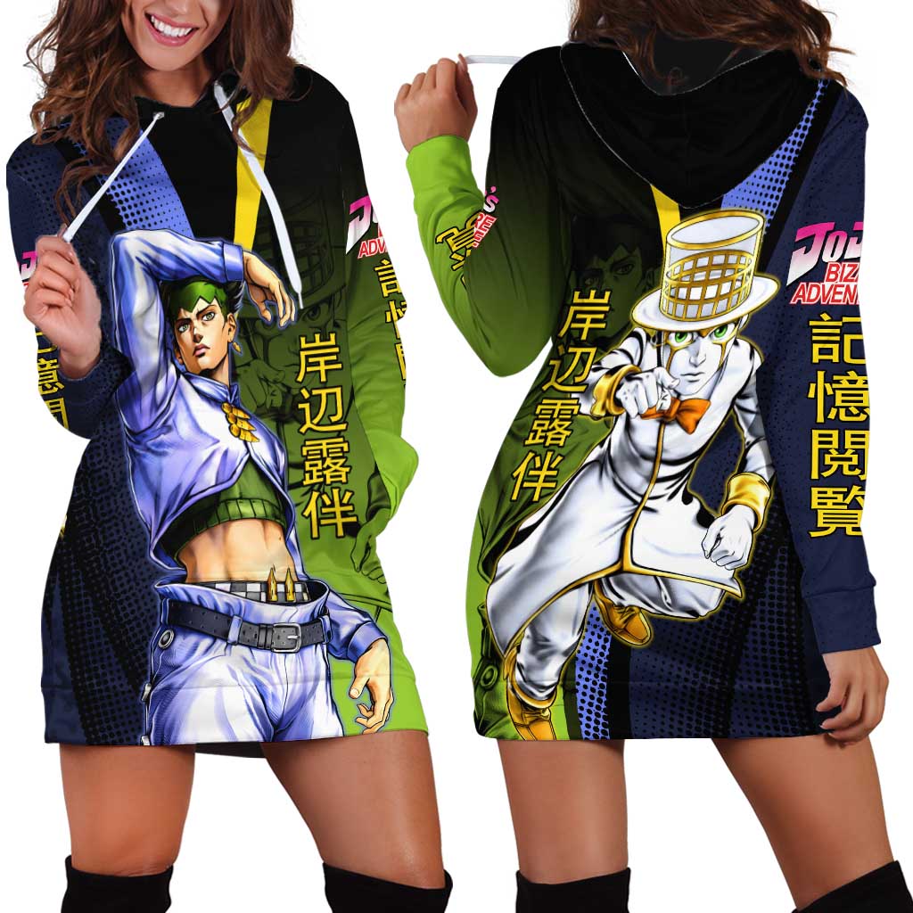 Rohan Kishibe JoJo’s Bizarre Adventure Hoodie Dress with Heaven's Door Stand and Manga Style - The Mazicc