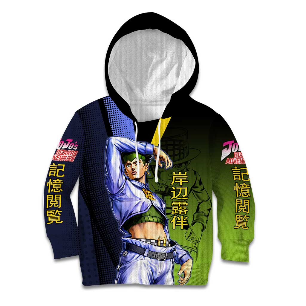 Rohan Kishibe JoJo’s Bizarre Adventure Kid Hoodie with Heaven's Door Stand and Manga Style - The Mazicc