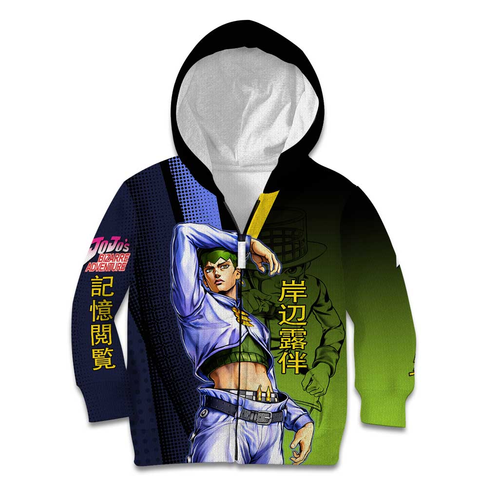 Rohan Kishibe JoJo’s Bizarre Adventure Kid Hoodie with Heaven's Door Stand and Manga Style - The Mazicc